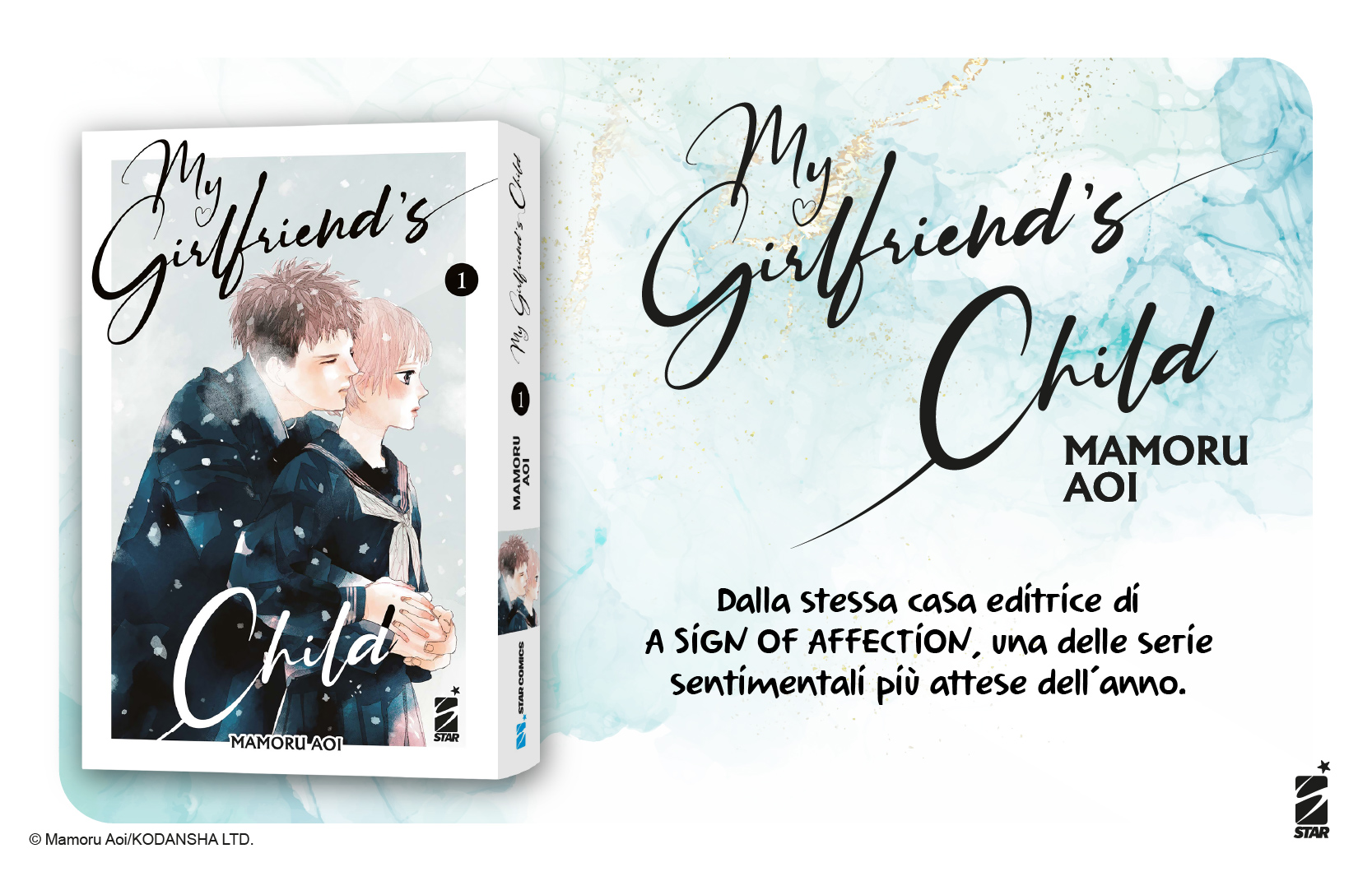 Cs MY GIRLFRIEND'S CHILD - COVER.jpg