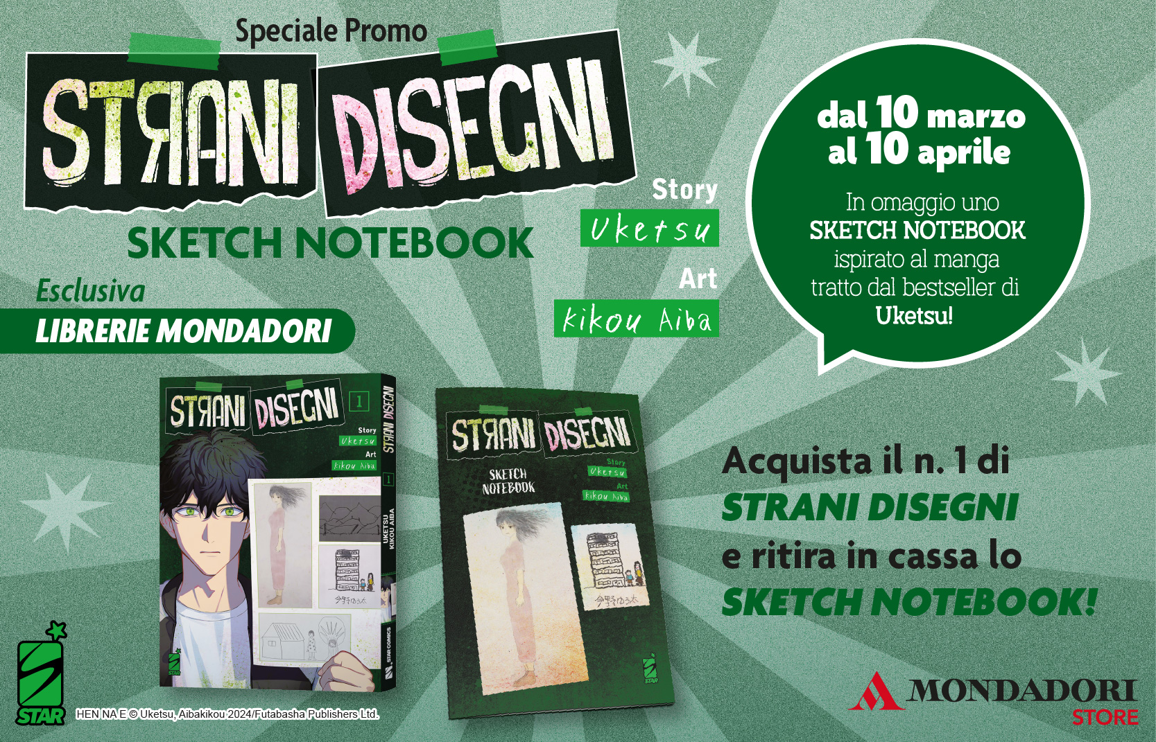 CS-Promo-booklet-Strani-Disegni_HOME.jpg