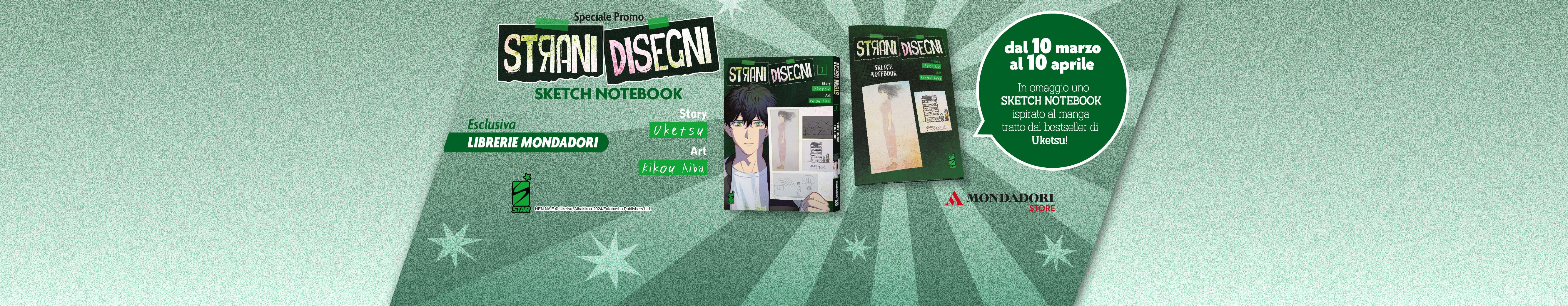 CS-Promo-booklet-Strani-Disegni_HOME.jpg