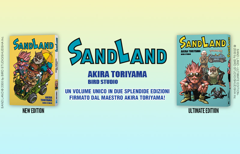 Cs SandLand-News-cover.jpg