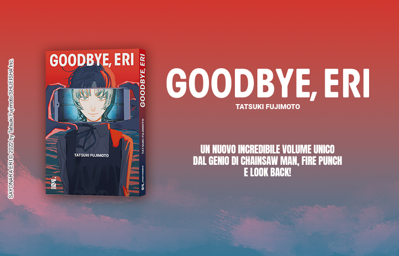 Goodbye-Eri-News_cover.jpg