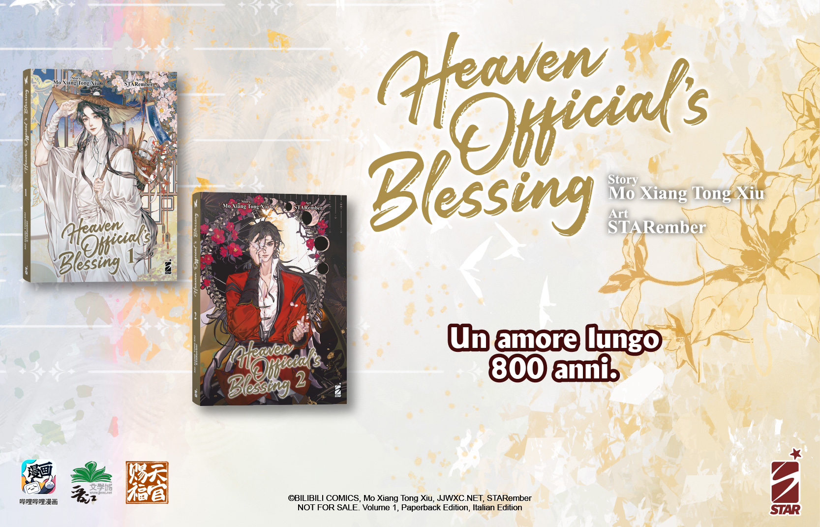 Heaven Official's Blessing - Cover.jpg