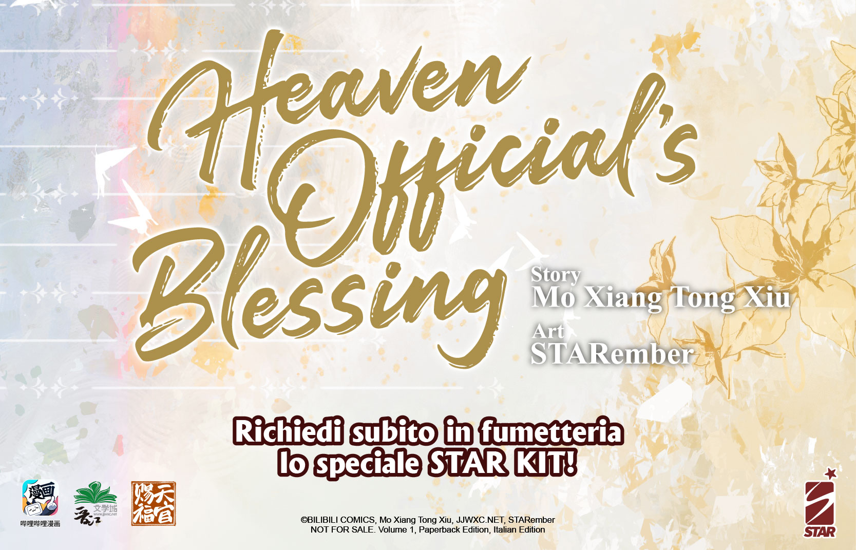 Heaven Officials Blessing - COVER.jpg