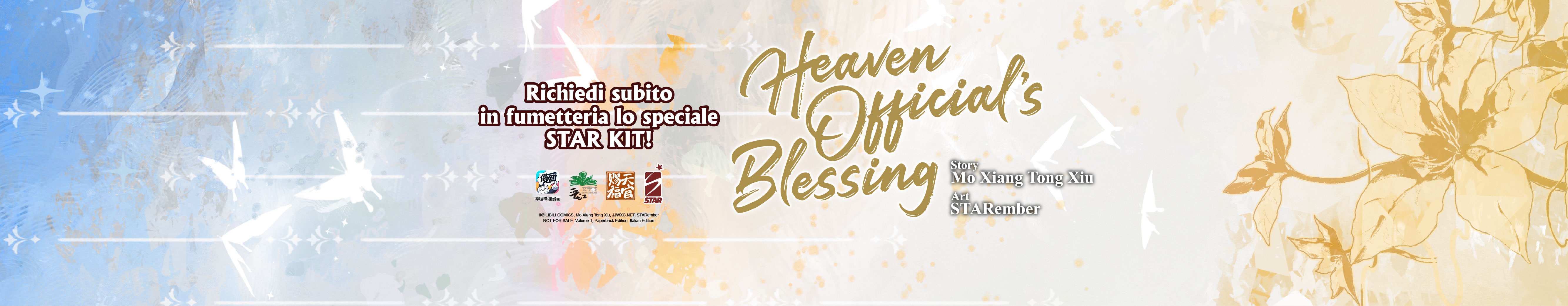 Heaven Officials Blessing - HOME.jpg