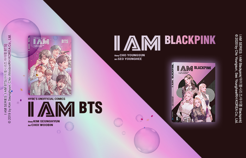 I-am-BTS_BLACKPINK_news-home.jpg