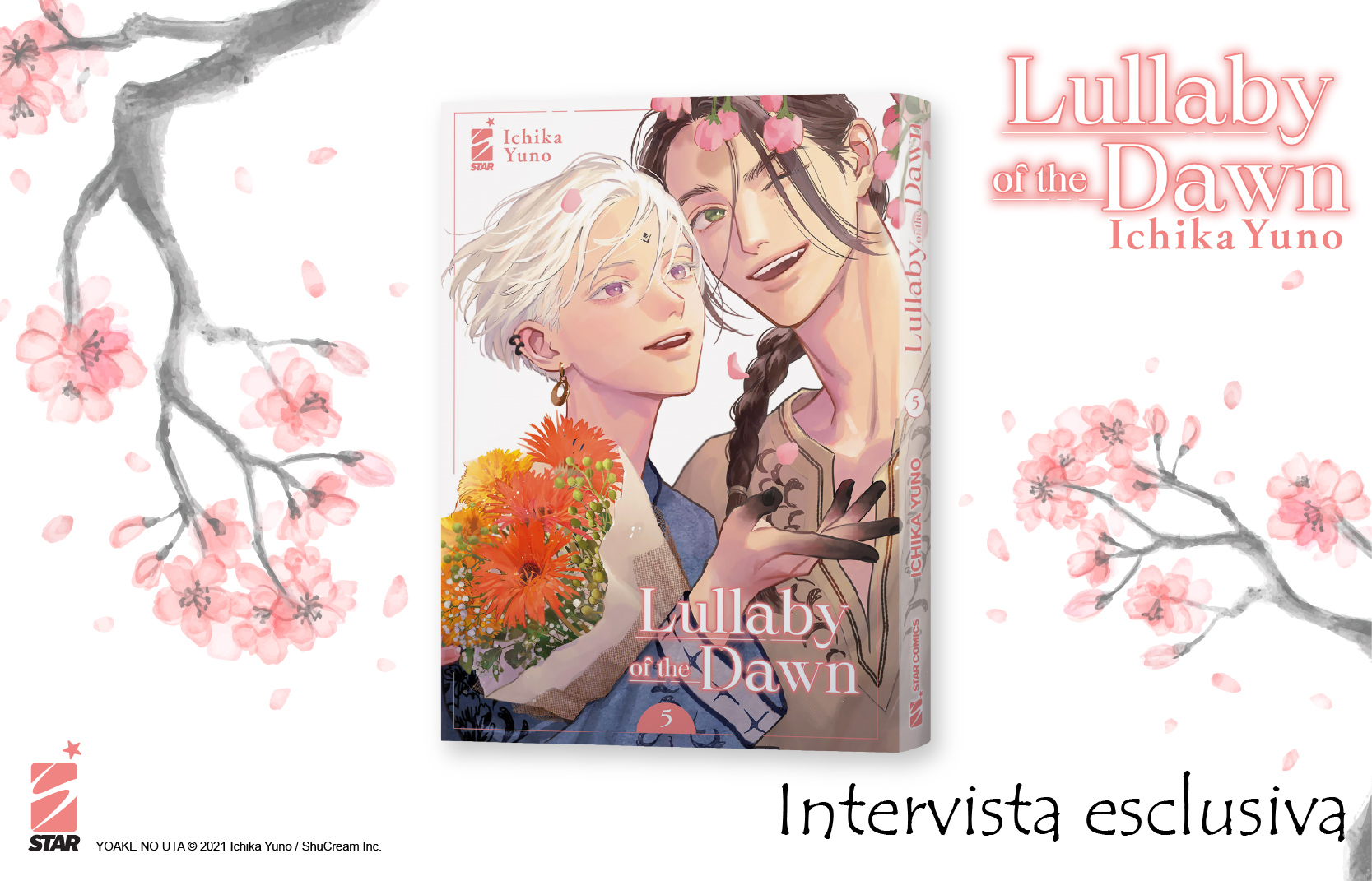 Intervista Lullaby_Cover.jpg