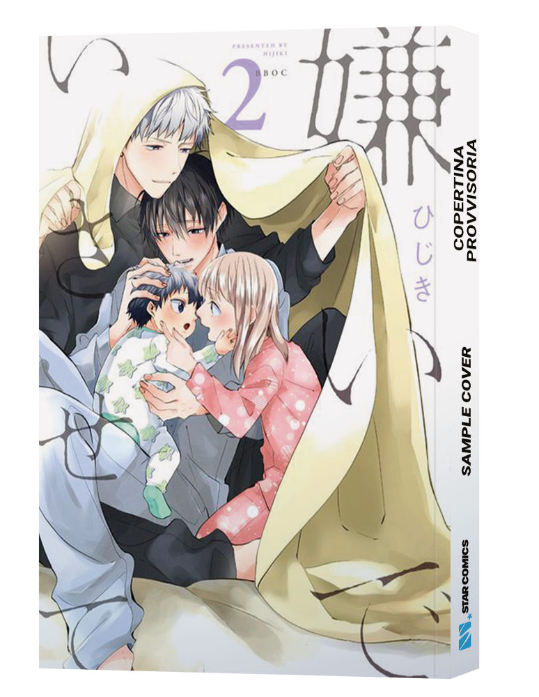 FATTI ODIARE &ndash; KIRAI DE ISASETE n. 2