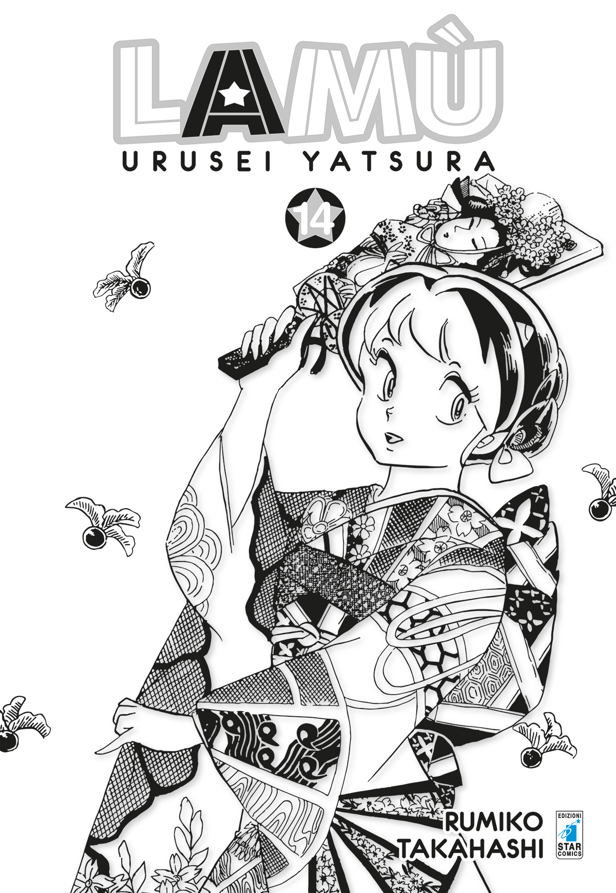 LAM&Ugrave; &ndash; URUSEI YATSURA n. 14