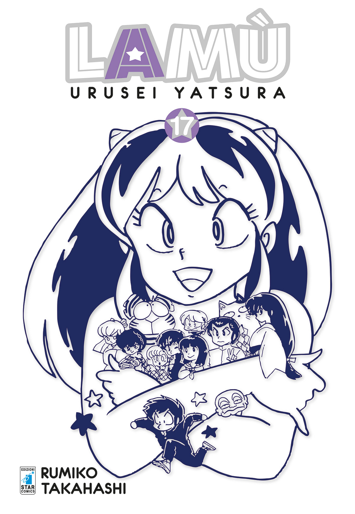 LAM&Ugrave; &ndash; URUSEI YATSURA n. 17