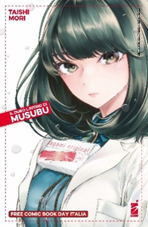 Il duro lavoro di Musubu