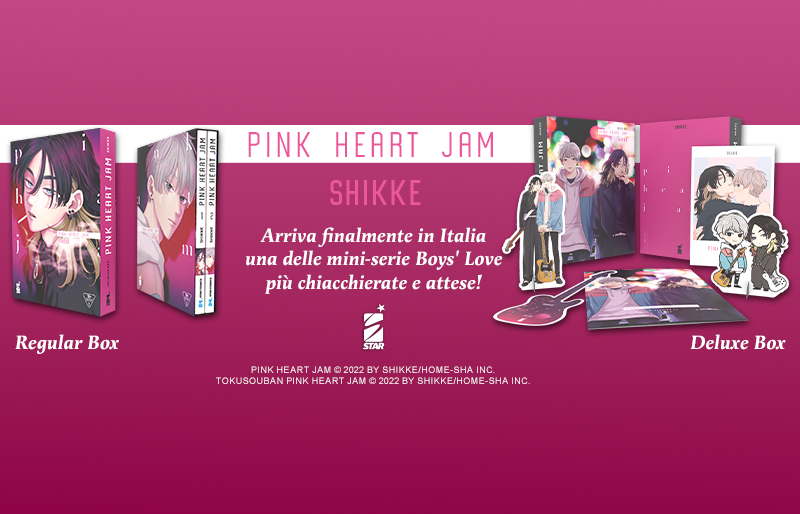 News_cover-PinkHeartJam.jpg