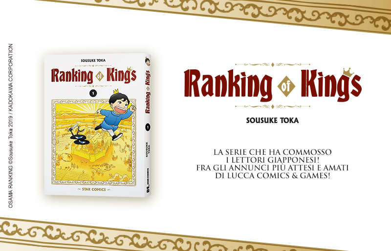 Ranking_Of_Kings_News_cover.jpg