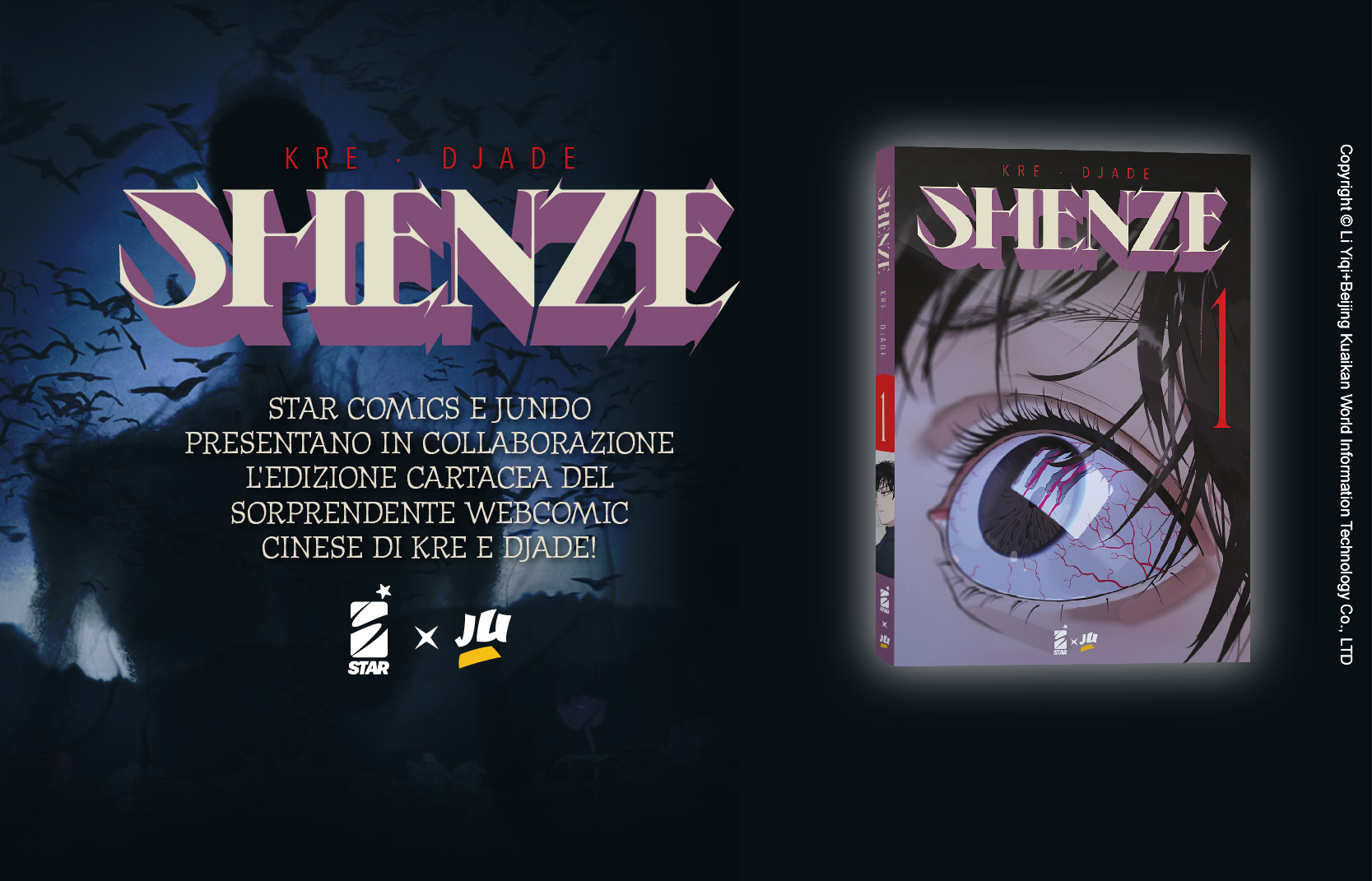 Shenze - CS - home.jpg