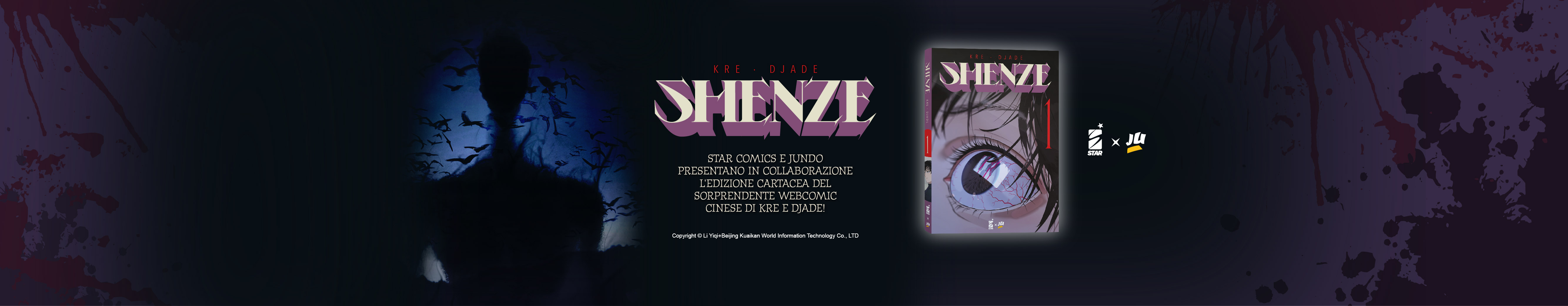 Shenze - CS - home.jpg