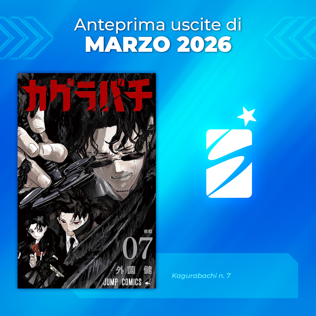 Anteprima MARZO 2026