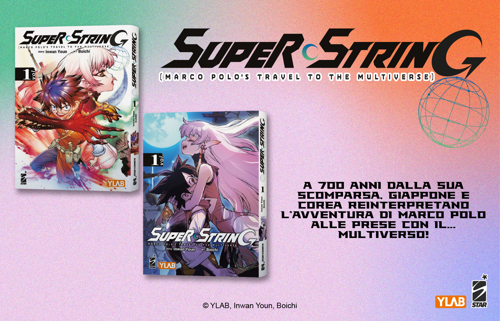 SuperString-cover.jpg