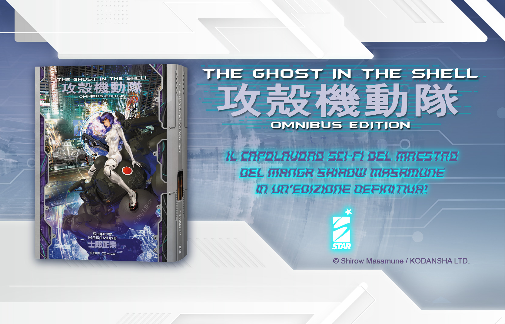 The Ghost in the shell Omnibus social-cover.jpg