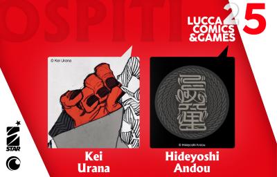 Annuncio Gachiakuta_COVER.jpg