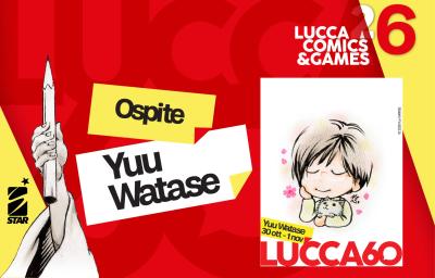 Cs annuncio Yuu Watase-cover.jpg
