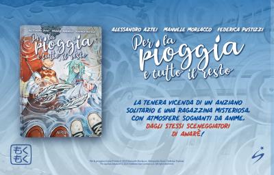 CS Per la pioggia e tutto il resto-cover.jpg