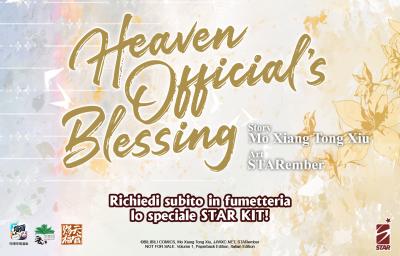 Heaven Officials Blessing - COVER.jpg