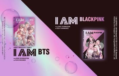 I-am-BTS_BLACKPINK_news-cover.jpg