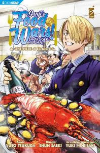 SANJI'S FOOD WARS! - SHOKUGEKI NO SANJI