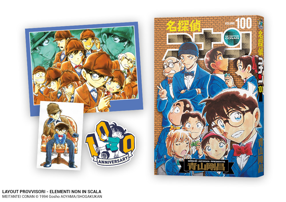DETECTIVE CONAN n. 100 &ndash; CELEBRATION EDITION