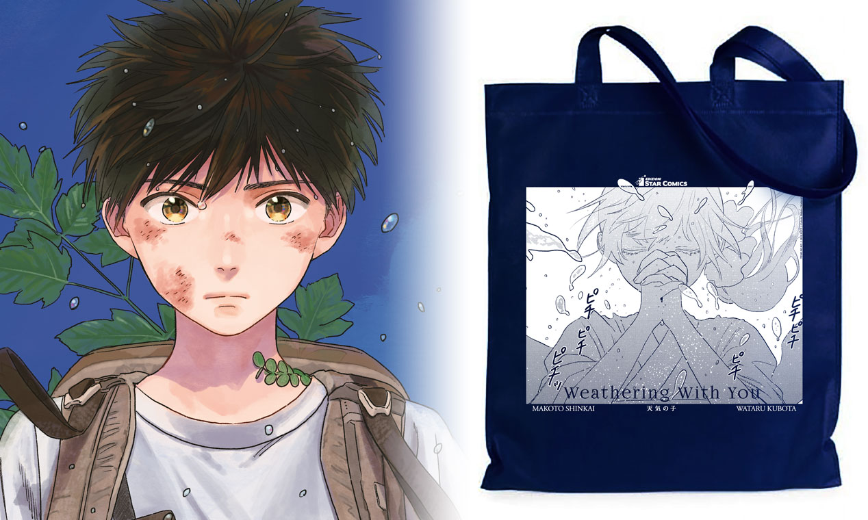 WEATHERING WITH YOU n. 1