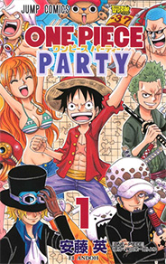 ONE PIECE PARTY