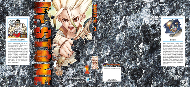 Dr. Stone vol. 1 Limited Edition