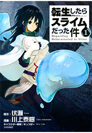 Vita da slime (Tensei shitara slime datta ken)
