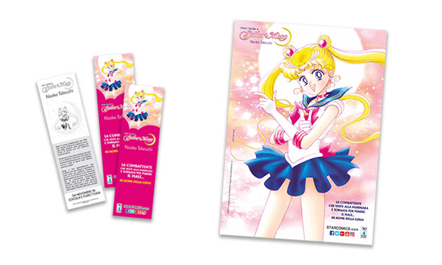 RETTY GUARDIAN SAILOR MOON New Edition