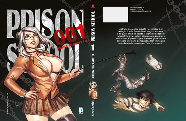 Prison School Variant Cover