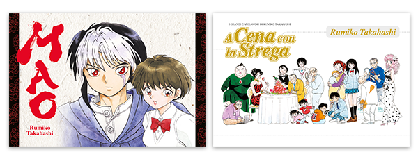 RUMIKO TAKAHASHI SPECIAL PACK: CARTOLINE ESCLUSIVE